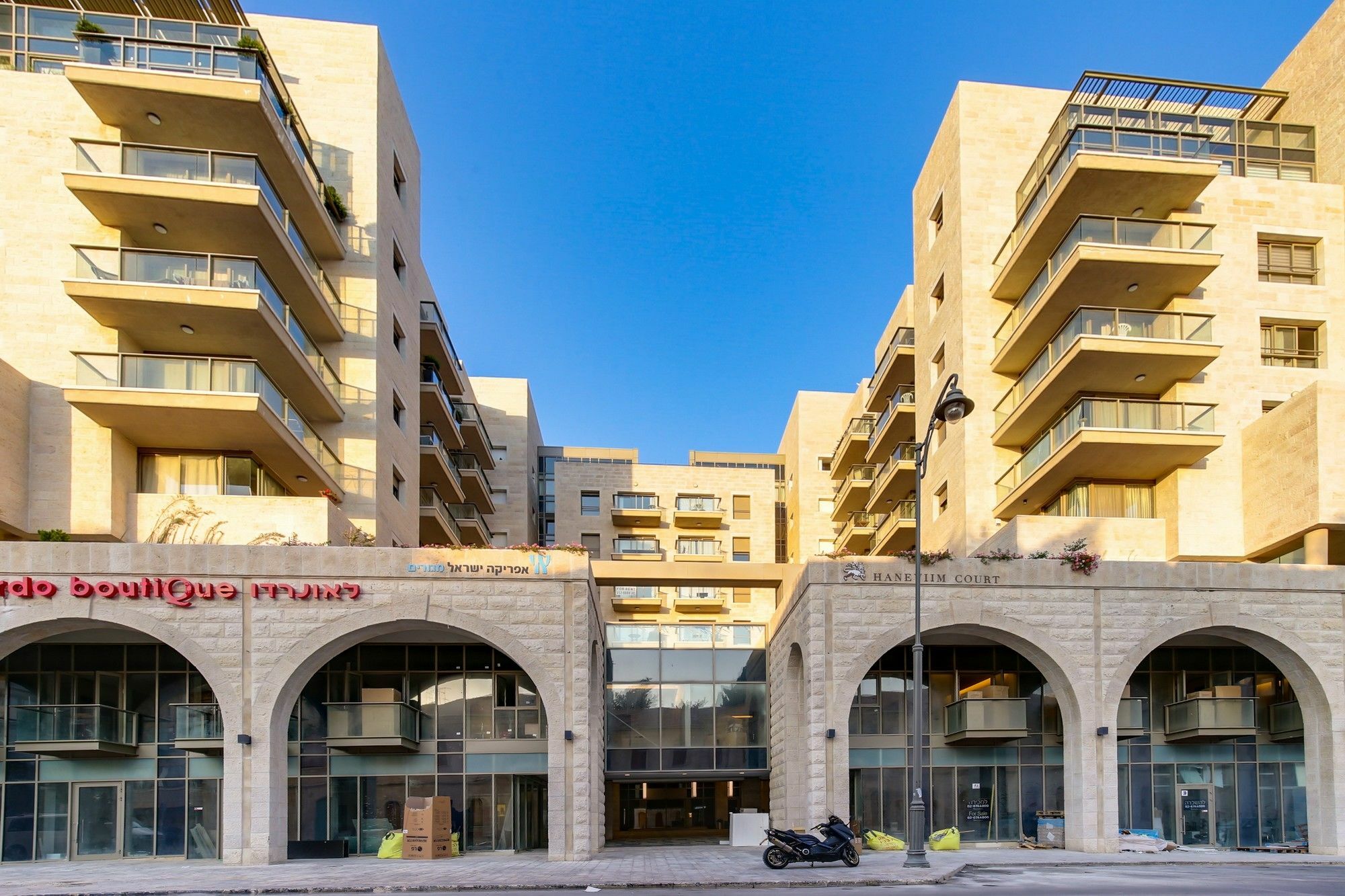 Sweet Inn- Haneviim Court Jerusalén Exterior foto
